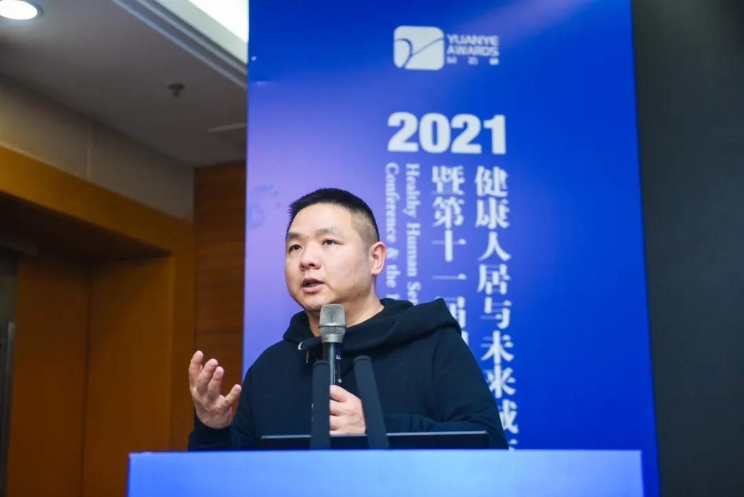 建筑與環境如何共生？聽聽大咖怎么說