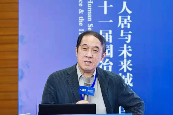 呂斌：面向碳中和的都市圈生態路徑