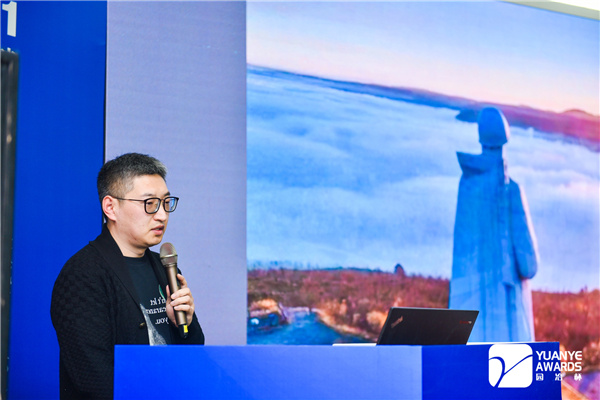 韓禹鋒：中俄（蘇）景觀雕塑對比研究