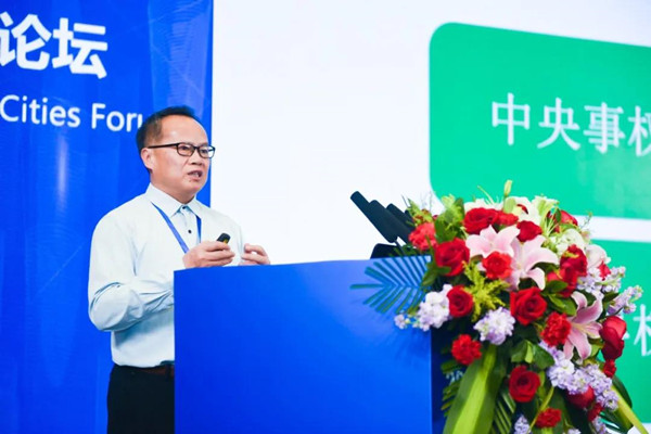 鮑達明：加強濕地保護，促進綠色發展