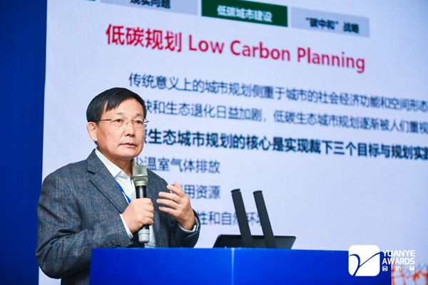 石鐵矛：碳中和導向的綠地系統碳匯