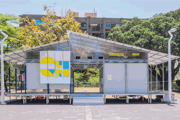 后疫情時代的健康環境規劃新思路