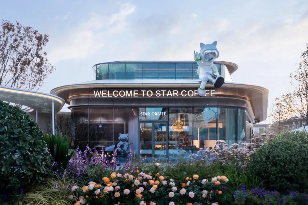 摩高設(shè)計丨南京雨花臺·雨悅光年