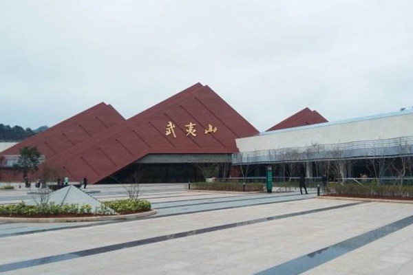 國家公園入口社區和特色小鎮怎么建？