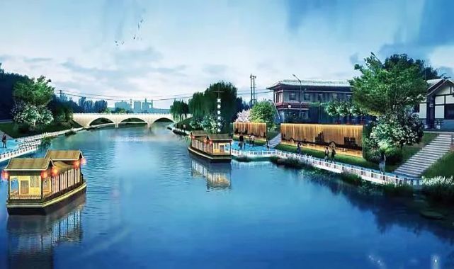 河北省第六屆園博會征集會歌和吉祥物設計方案