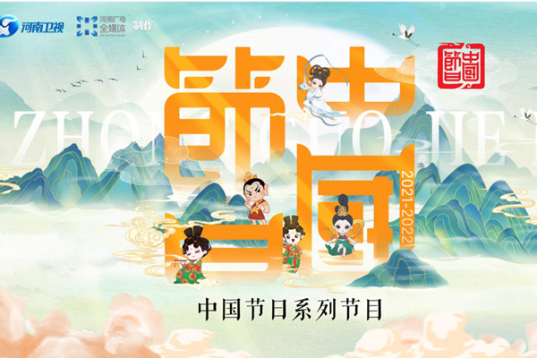 看特色文化傳播如何帶動(dòng)地方文旅發(fā)展