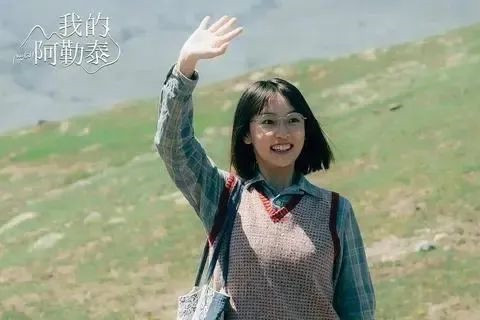 火爆的阿勒泰還能火多久？