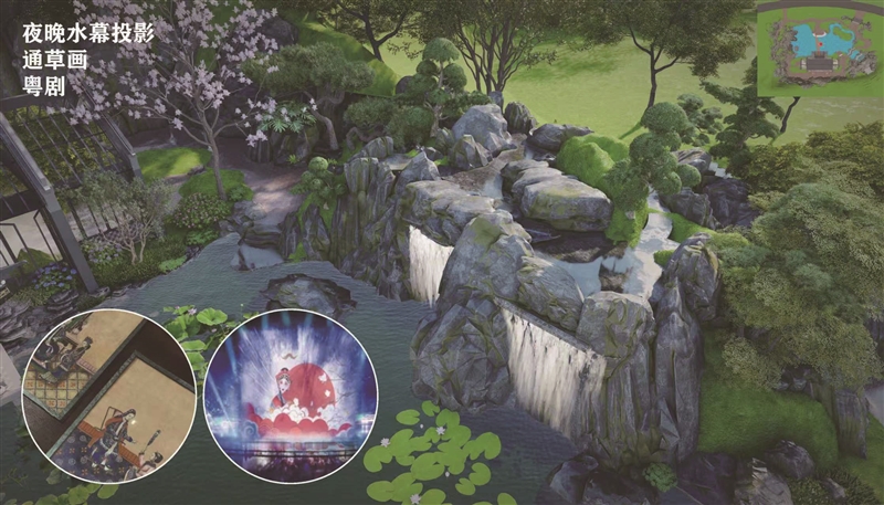 溫州園博會廣州園開工 嶺南特色濃縮進扇形畫卷